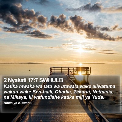 2 Nyakati 17:7 SWHULB Bible Verse Image