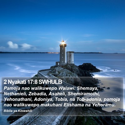 2 Nyakati 17:8 SWHULB Bible Verse Image