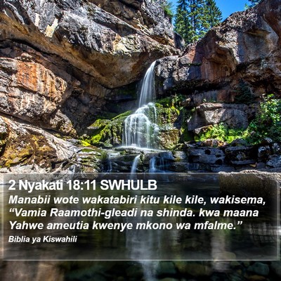 2 Nyakati 18:11 SWHULB Bible Verse Image