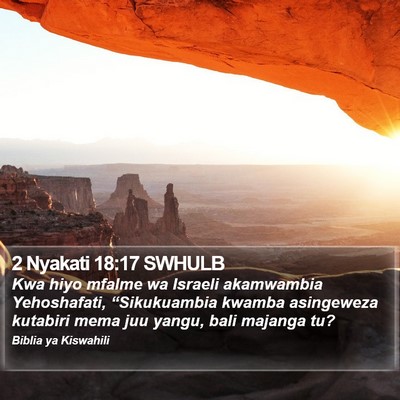 2 Nyakati 18:17 SWHULB Bible Verse Image