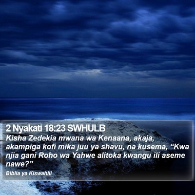 2 Nyakati 18:23 SWHULB Bible Verse Image