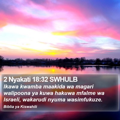 2 Nyakati 18:32 SWHULB Bible Verse Image
