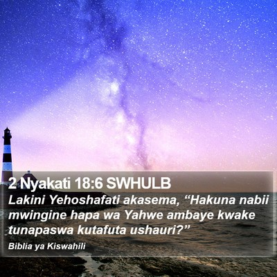 2 Nyakati 18:6 SWHULB Bible Verse Image