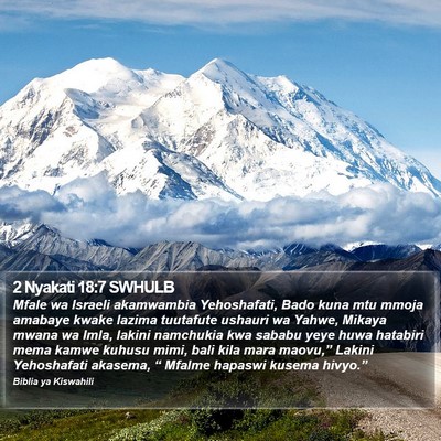2 Nyakati 18:7 SWHULB Bible Verse Image