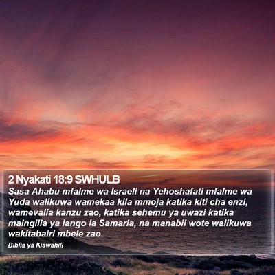 2 Nyakati 18:9 SWHULB Bible Verse Image