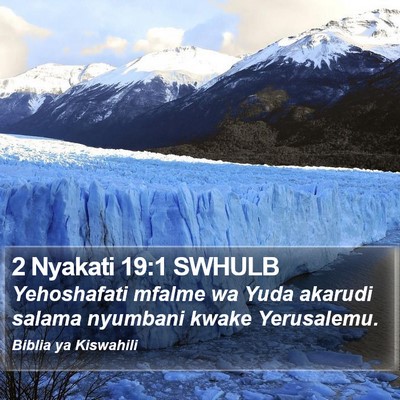 2 Nyakati 19:1 SWHULB Bible Verse Image