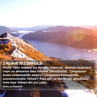 2 Nyakati 19:2 SWHULB Bible Verse Image