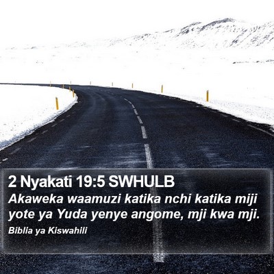 2 Nyakati 19:5 SWHULB Bible Verse Image