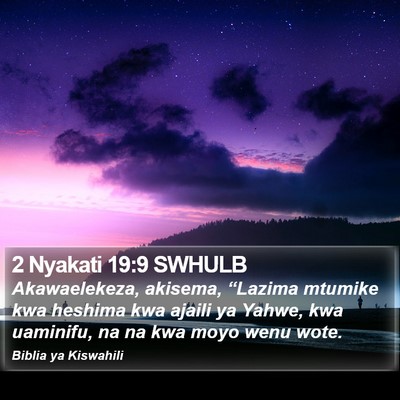 2 Nyakati 19:9 SWHULB Bible Verse Image