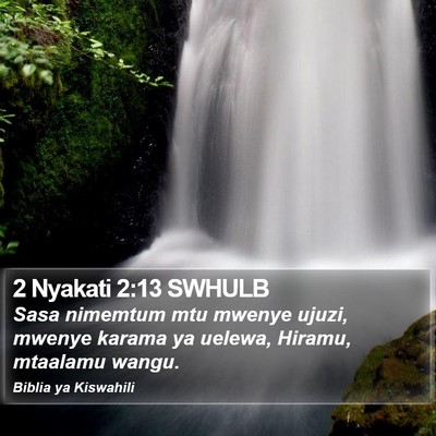 2 Nyakati 2:13 SWHULB Bible Verse Image