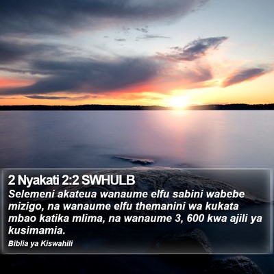 2 Nyakati 2:2 SWHULB Bible Verse Image