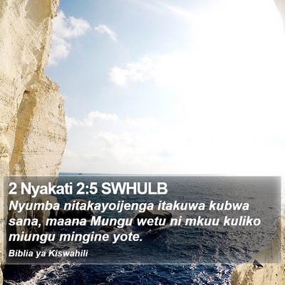 2 Nyakati 2:5 SWHULB Bible Verse Image