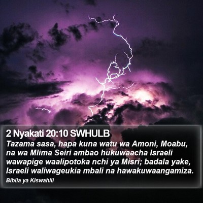 2 Nyakati 20:10 SWHULB Bible Verse Image