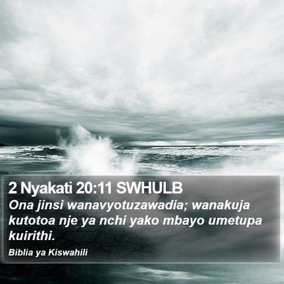 2 Nyakati 20:11 SWHULB Bible Verse Image