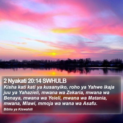 2 Nyakati 20:14 SWHULB Bible Verse Image