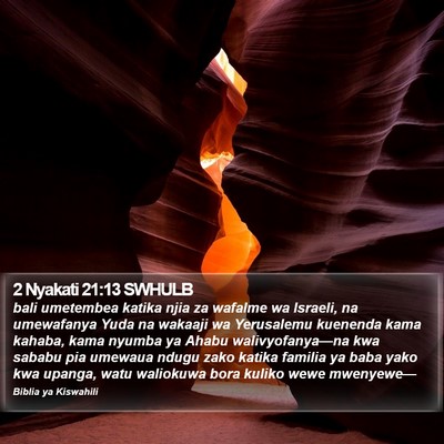 2 Nyakati 21:13 SWHULB Bible Verse Image
