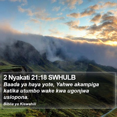 2 Nyakati 21:18 SWHULB Bible Verse Image