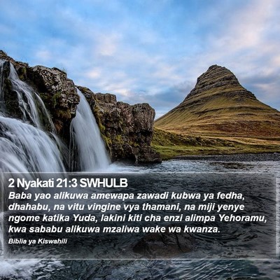 2 Nyakati 21:3 SWHULB Bible Verse Image
