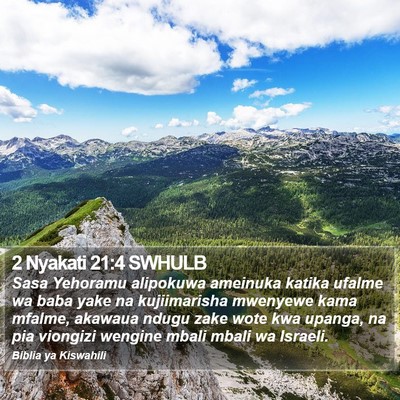 2 Nyakati 21:4 SWHULB Bible Verse Image