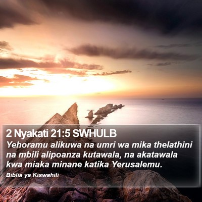 2 Nyakati 21:5 SWHULB Bible Verse Image