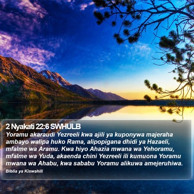 2 Nyakati 22:6 SWHULB Bible Verse Image