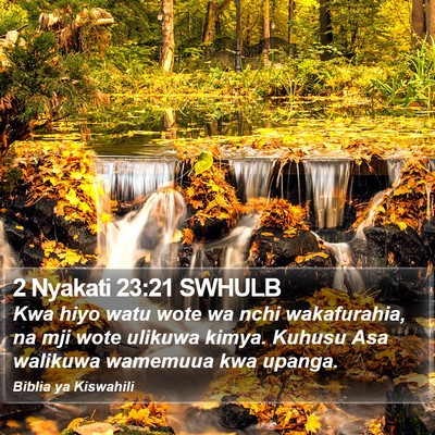 2 Nyakati 23:21 SWHULB Bible Verse Image