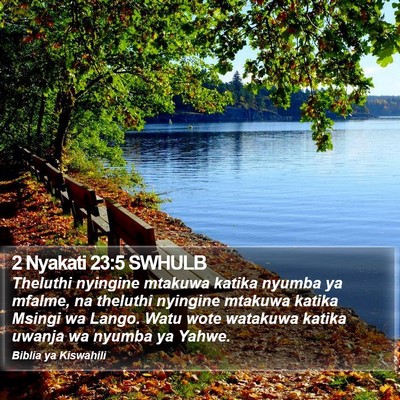 2 Nyakati 23:5 SWHULB Bible Verse Image