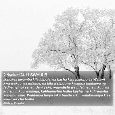 2 Nyakati 24:11 SWHULB Bible Verse Image