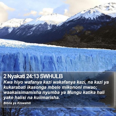 2 Nyakati 24:13 SWHULB Bible Verse Image
