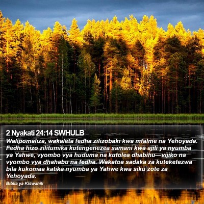 2 Nyakati 24:14 SWHULB Bible Verse Image