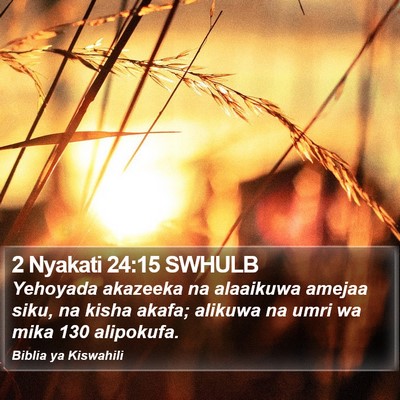 2 Nyakati 24:15 SWHULB Bible Verse Image