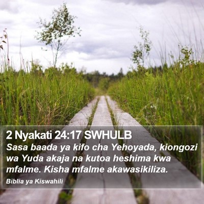 2 Nyakati 24:17 SWHULB Bible Verse Image