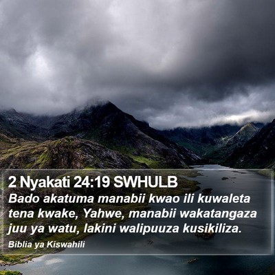 2 Nyakati 24:19 SWHULB Bible Verse Image