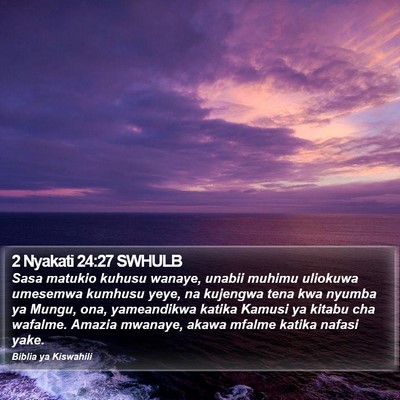 2 Nyakati 24:27 SWHULB Bible Verse Image