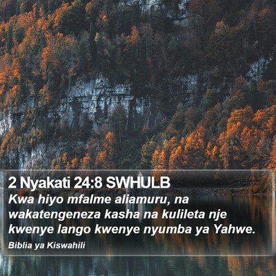 2 Nyakati 24:8 SWHULB Bible Verse Image
