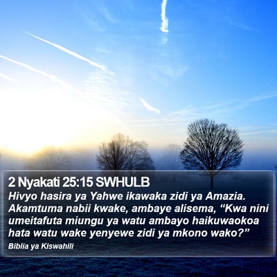 2 Nyakati 25:15 SWHULB Bible Verse Image