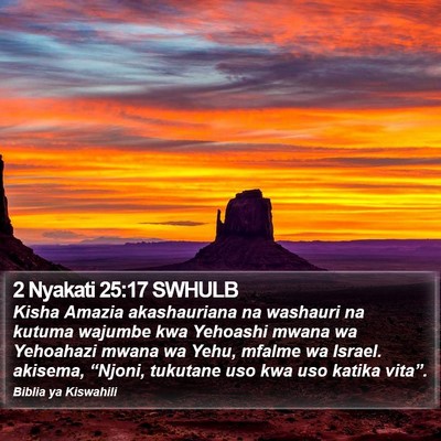 2 Nyakati 25:17 SWHULB Bible Verse Image