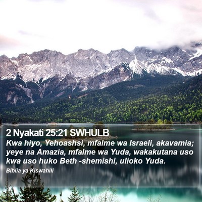 2 Nyakati 25:21 SWHULB Bible Verse Image