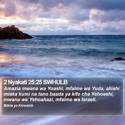 2 Nyakati 25:25 SWHULB Bible Verse Image