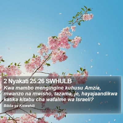 2 Nyakati 25:26 SWHULB Bible Verse Image