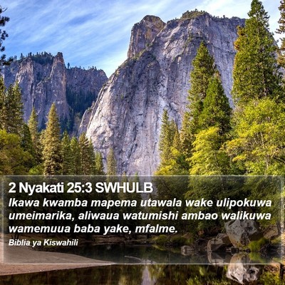 2 Nyakati 25:3 SWHULB Bible Verse Image