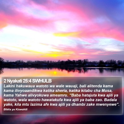 2 Nyakati 25:4 SWHULB Bible Verse Image