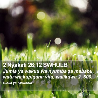 2 Nyakati 26:12 SWHULB Bible Verse Image