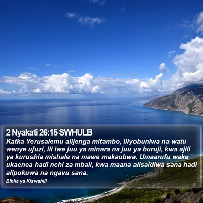2 Nyakati 26:15 SWHULB Bible Verse Image
