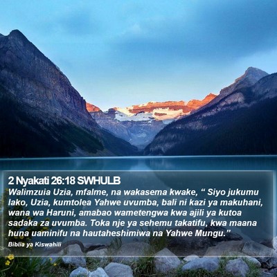 2 Nyakati 26:18 SWHULB Bible Verse Image