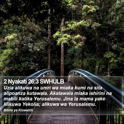 2 Nyakati 26:3 SWHULB Bible Verse Image