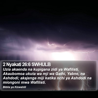 2 Nyakati 26:6 SWHULB Bible Verse Image