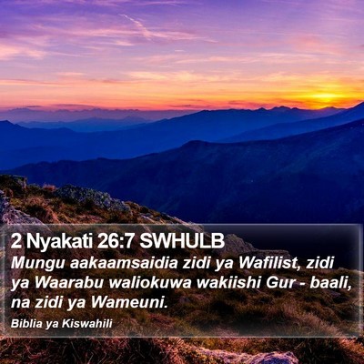 2 Nyakati 26:7 SWHULB Bible Verse Image