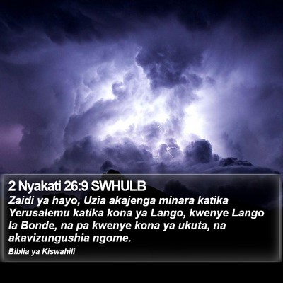 2 Nyakati 26:9 SWHULB Bible Verse Image
