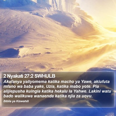 2 Nyakati 27:2 SWHULB Bible Verse Image